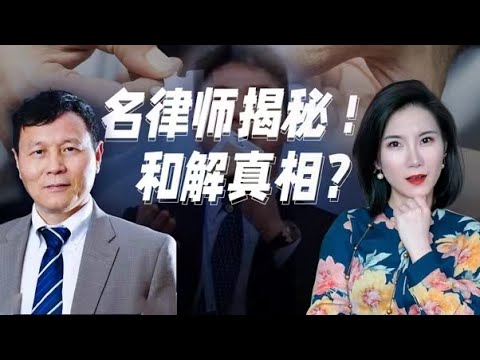 恶魔男友不许女友和陌生人说话？不料另有隐情？