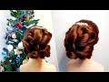 Easy Christmas Hairstyles New Year 2022 Hairstyles Party