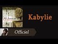 Ali amran  kabylie audio officiel