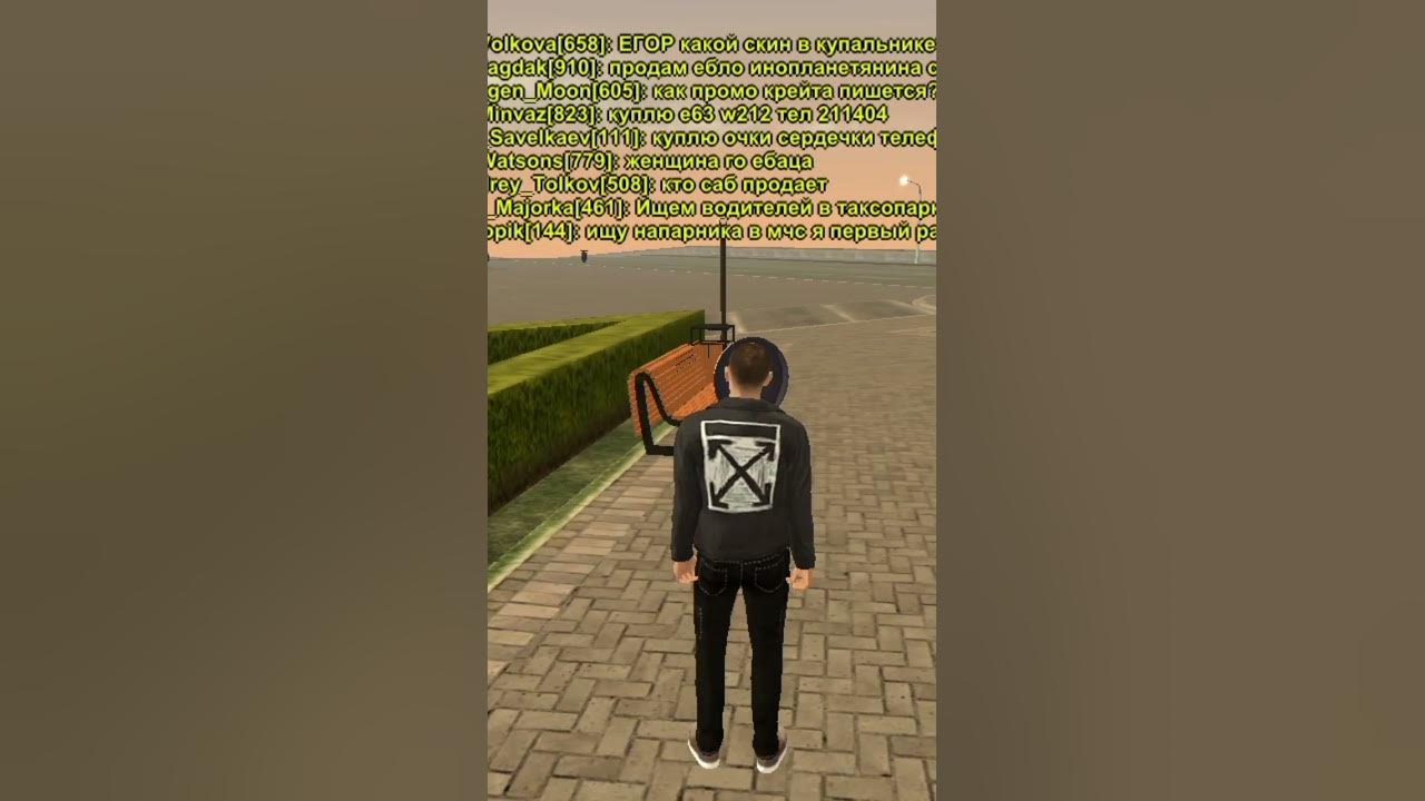 сколо новая видио - YouTube