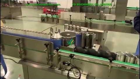 Automatic wet glue labeling machine for round tin can paper label pasting equipment