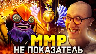 видео: СТРАЖ ВСТРЕТИЛ ГРАНДМАСТЕРОВ НА 5к MMR | MMR НЕ ПОКАЗАТЕЛЬ #25 картинка: СТРАЖ ВСТРЕТИЛ ГРАНДМАСТЕРОВ НА 5к MMR | MMR НЕ ПОКАЗАТЕЛЬ #25