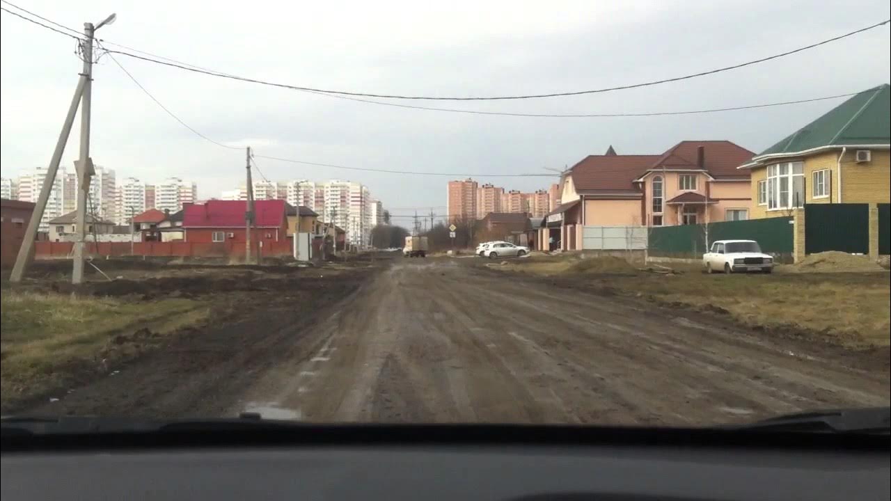 Плодородный краснодар фото
