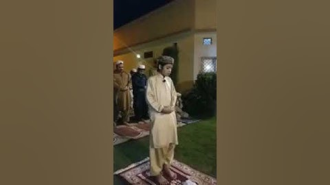 سورة الفاتحة ، القارئ الطفل أسامة زهري، Usama Zehri