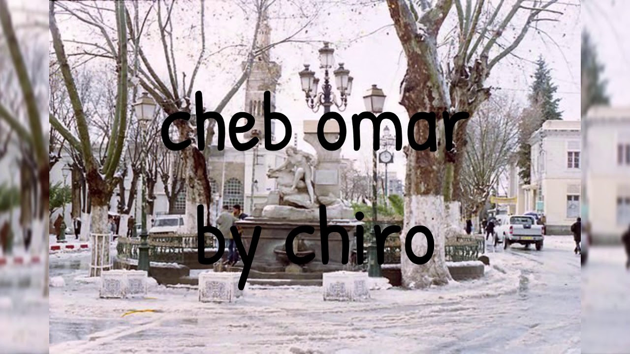 شاب عمار  خلاص خلاص سطايفي قديم