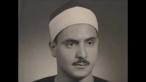 تلاوة مباركة لآيات الذكر الحكيم برواية ورش عن نافع رحمه الله للشيخ محمدصديق المنشاوي رحمه الله!!!!!