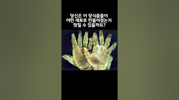 이 남자가 ‘텍사스 전기톱 연쇄살인사건’의 모티브입니다 #사건사고 #기막힌 #공포실화