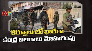 ED Raids in Kurnool District, Central Forces Deployed | Ntv screenshot 2