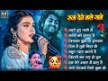 💖 Ankita Bhattacharya 90s Romantic Hits | Evergreen Bollywood Love Songs Nonstop