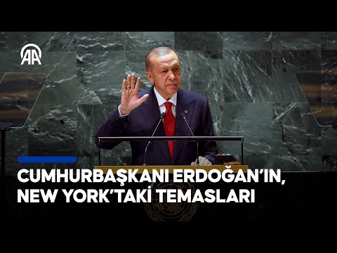 Video: NYC'deki Birleşmiş Milletler Genel Merkezini ziyaret edin