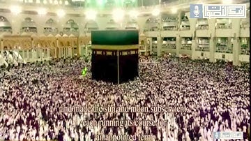تلاوة لا توصف لأواخر سورة لقمان للقارئ الشيخ د. ياسر الدوسري | رمضان 1438هـ
