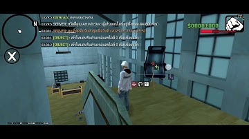 SAMP MOBILE - GTA SA 2.10 EditObject (PC)