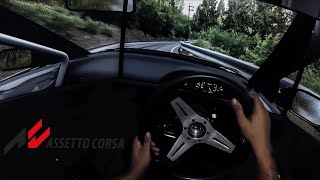 Drifting on Extremely Narrow Touge l Assetto Corsa Steering Wheel Gameplay