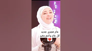 طلع البدر علينا 