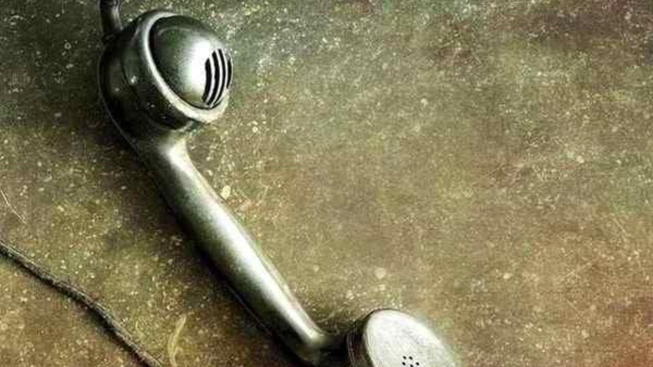 До связи картинка смешная