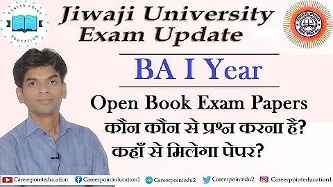 BA 1 Year Question Paper open book exam 2021| How to download Open book exam question Papers