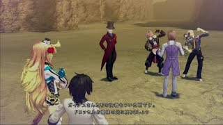 【PS3】テイルズ オブ エクシリア２ エクストラ エピソード