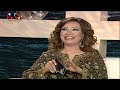 لقاء الفنانة حياة الفهد برنامج نلتقي مع بروين حبيب 2006م لقاء الفنانة حياة الفهد برنامج نلتقي مع بروين حبيب 2006م