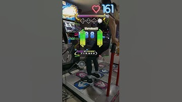 Wadatsumi 海神 CHALLENGE