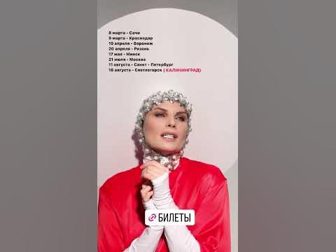 В голосе твоём, в образе твоём столько магии🧡 . Ева Власова #евавласова ...