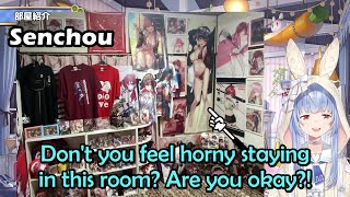 Pekora's Reaction Seeing Ichimin's Room That Full of Marine Related Stuff【Hololive English Sub】