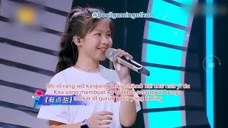 You Dian Tian lirik Indonesia ( Silence Wang feat Liu Xuan)