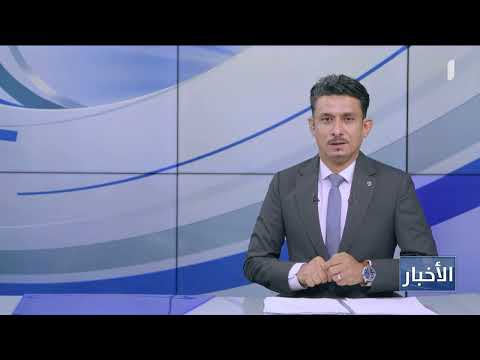 اجتماع مشترك في لحج لمتابعة استعدادات احتفالات 30 نوفمبر