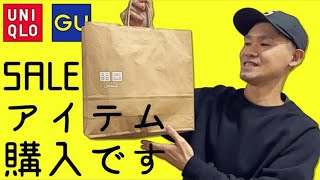 【ユニクロ】このジョガーパンツ最高すぎる、、今月3本目。