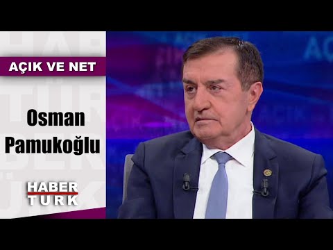 Açık ve Net - 11 Aralık 2019 (Emekli Tümgeneral-Yazar Osman Pamukoğlu)