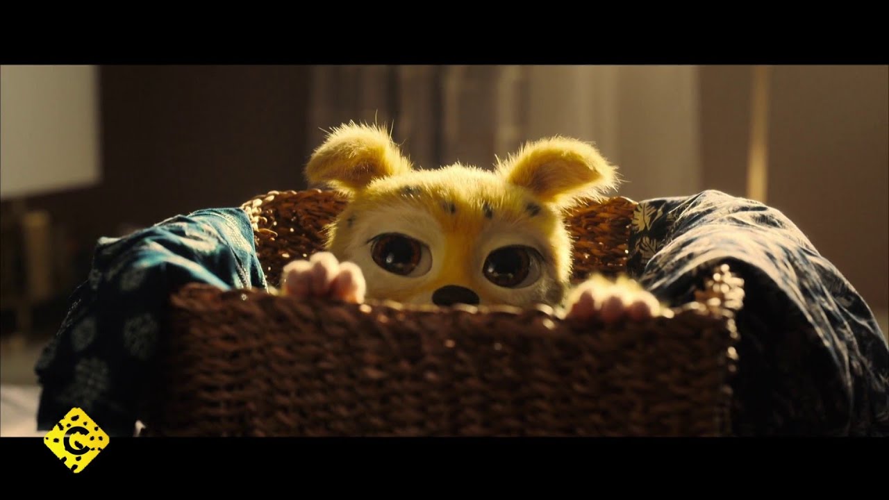 Le personnage du “Marsupilami”, plus vrai que nature ?