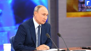 Путин рассказал о борьбе с бедностью в России