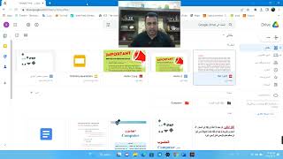 كيفية تحويل ملف pdf عربي انكليزي الى ملف وورد