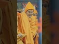 Mahantraj bapsstatus mahantswami baps