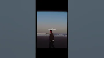 وينك من زمان اكسبلور Explore Music 