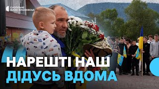 «Чекали, надіялися, молилися». Як у Верховині зустріли звільненого з полону Володимира Кутового
