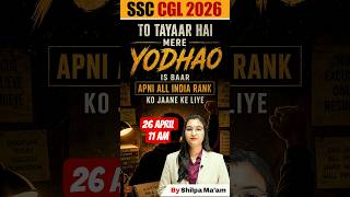 SSC 2026 Mega Mock Test 🔥 Only Serious Aspirants Will Attempt This! 26 April 2026 #sscmocktest