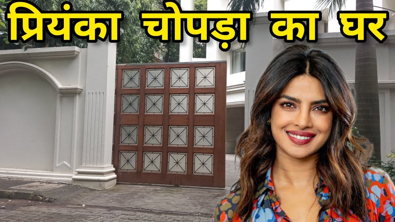 priyanka chopra house in mumbai priyanka chopra house tour priyanka