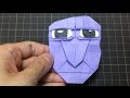 折り紙で「青鬼」つくってみた　Origami Ao Oni Face