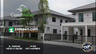 C Valley, Daska Doentary