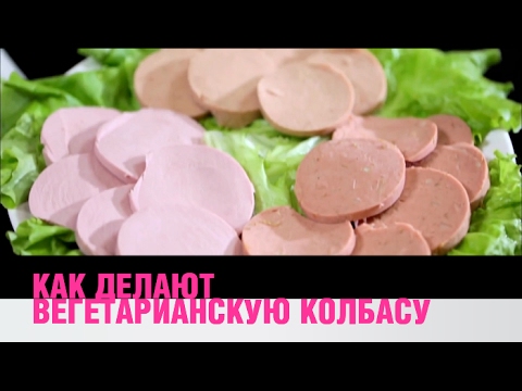 Вопрос: Как сделать вегетарианское песто?