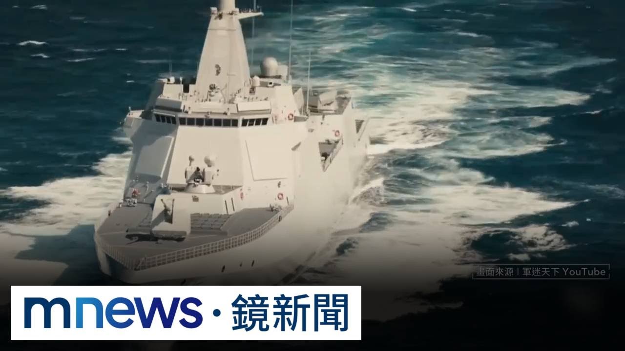 央視曝反艦飛彈「鷹擊-18」實戰畫面　示警意味濃厚｜#鏡新聞