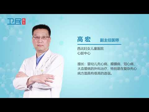 【心脏】心血管疾病饮食注意什么？