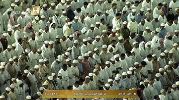 سورة الإنسان للشيخ عبدالله الجهني تلاوة تحبيرية رائعة فجر الجمعة 12-11-1438هـ