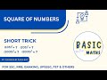 SQUARE OF NUMBERS ENDING IN "5" | SHORT TRICK | By SHUBHAM GAHLAUT | @BasicMathsOfficial 