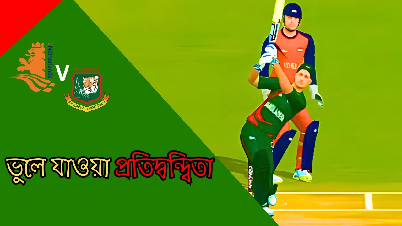 Bangladesh Vs Netherland In Rc24 🔥 | Real Cricket 24 Bangla Gameplay