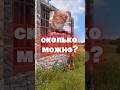 ПРАВИЛЬНАЯ УСТАНОВКА ТУРЕЛИ В РАСТ/Rust #rust #раст #rustshorts