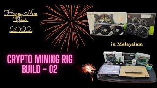 New Year Mining Rig Build | RTX 3060 V2 LHR | Crypto Mining - Malayalam