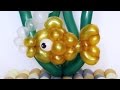 Золотая рыбка из шарика / One balloon Golden fish (Subtitles)