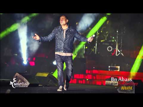 Amr Diab Highlights forEmirates Heights
