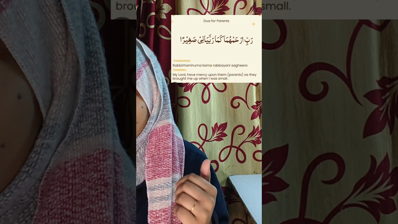 Day 3💞Powerful Dua for Parents 